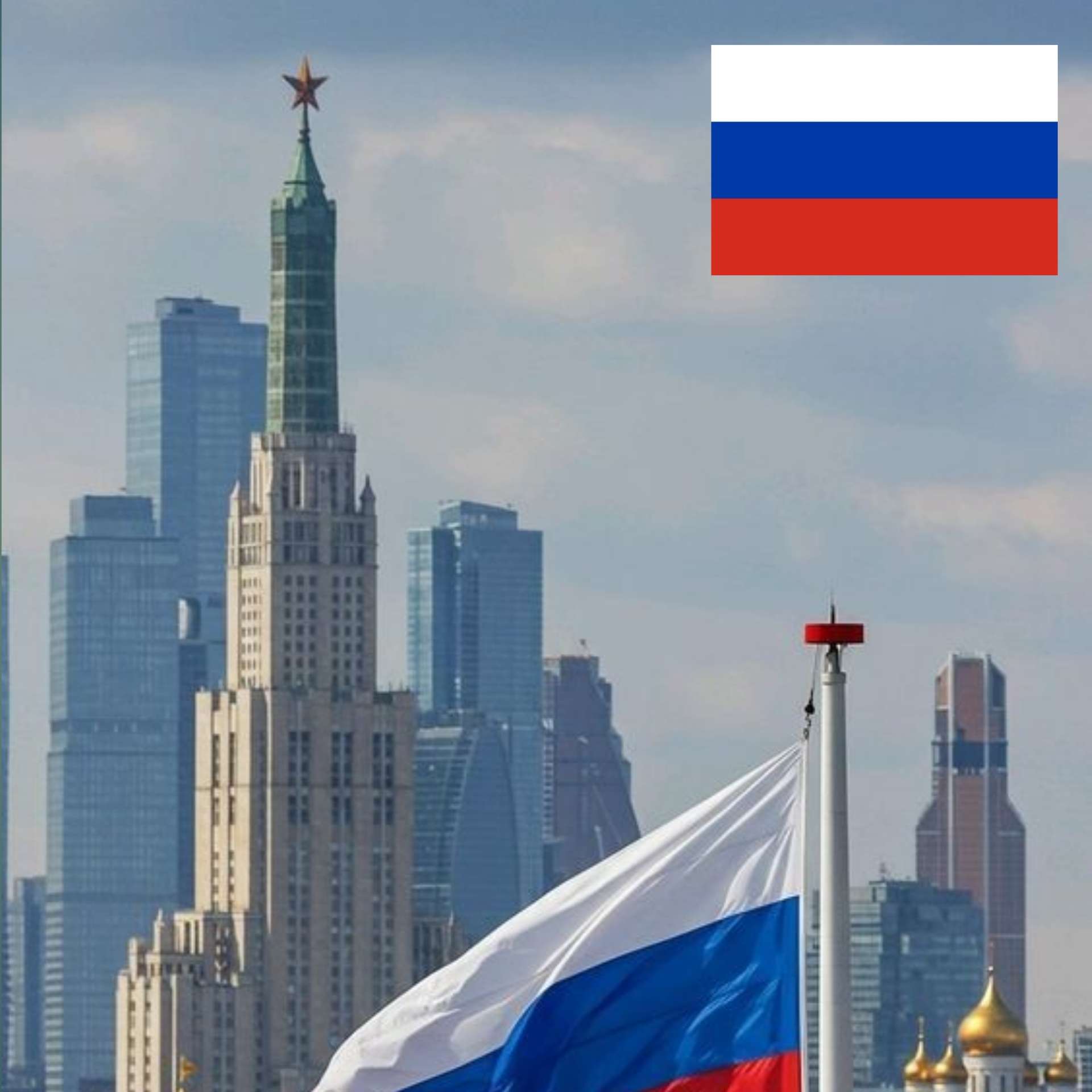 Russia